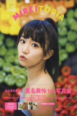 夜里十大禁用黄台APP软件