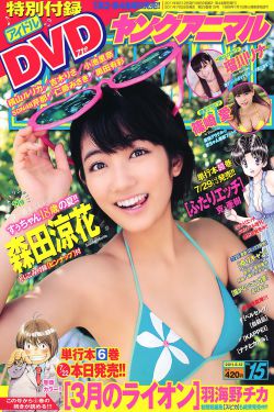 太平洋战争 电视剧