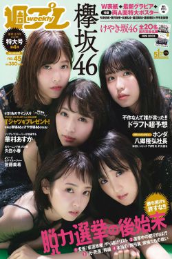 女神异闻录5皇家版