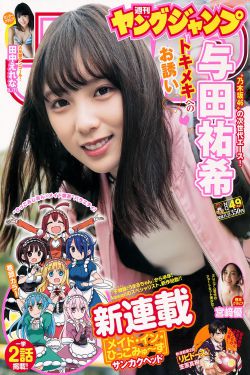 金字塔电影
