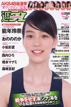 成人最新网址