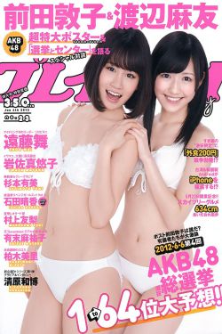 热辣滚烫