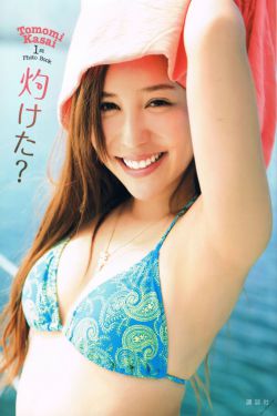 垂直绿化