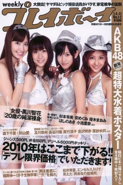 野火烧